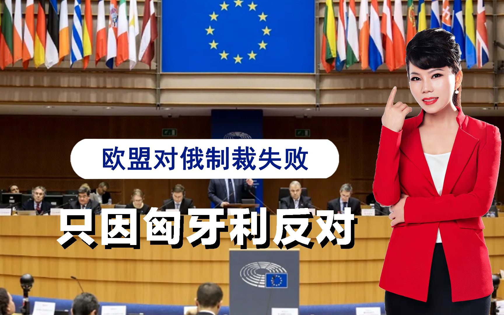 立陶宛国家队客场输给匈牙利队
