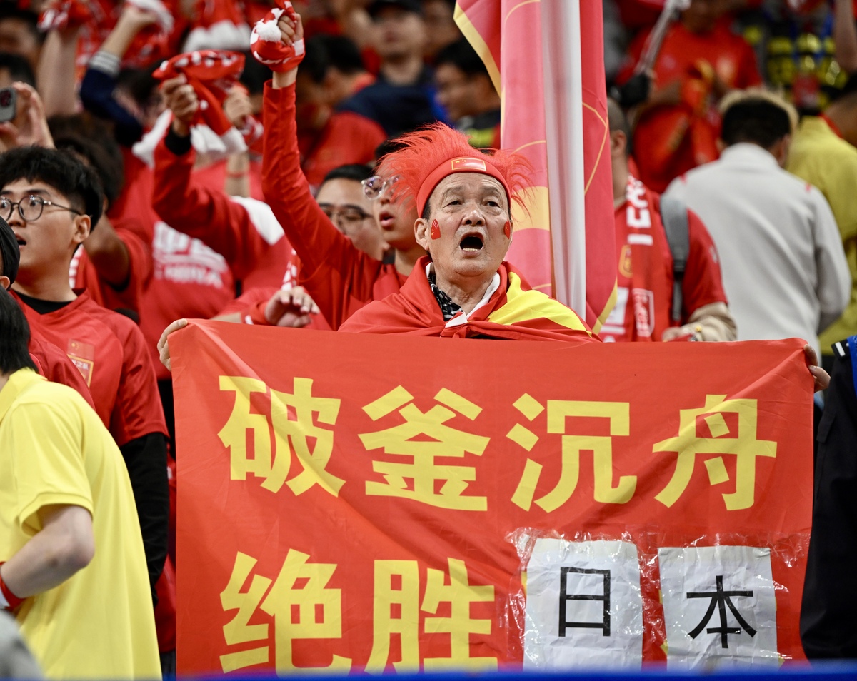 披荆斩棘，亚洲球队向胜利进军