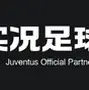尤文图斯场边指挥情绪激动，维尼修斯队员怒摔水瓶的简单介绍