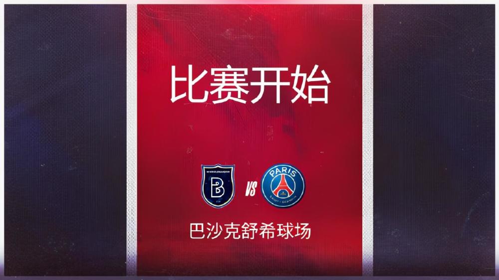  德罗巴新星挺进下一轮表现惊艳，TES未来可期！